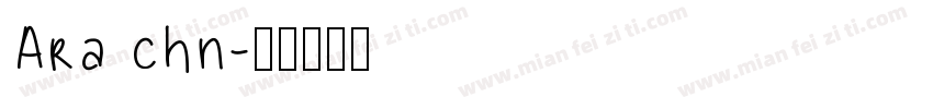 Ara chn字体转换